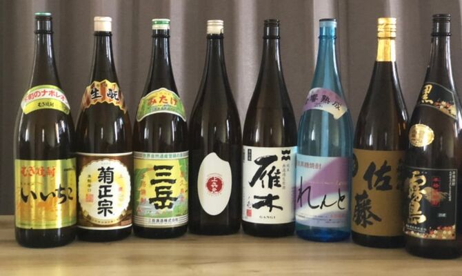 豊富なお酒